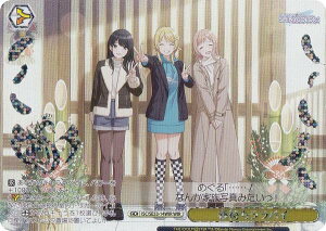 @CXV@c ISC/SE53-14WIR t҂oC (WIR EBOA) v~Au[X^[ ACh}X^[ VCj[J[Y