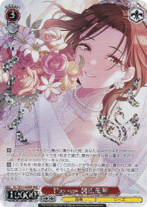 @CXV@c ISC/SE53-46WIR This way c (WIR EBOA) v~Au[X^[ ACh}X^[ VCj[J[Y