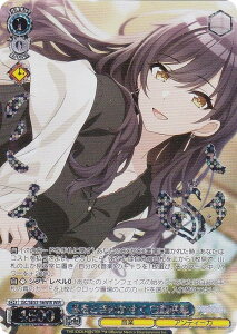 @CXV@c ISC/SE53-56WIR Ƃ߂  (WIR EBOA) v~Au[X^[ ACh}X^[ VCj[J[Y