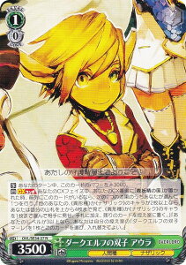 ���@�C�X�V�����@���c OVL/SE54-27 �_�[�N�G���t�̑o�q �A�E�� (N �m�[�}��) �v���~�A���u�[�X�^�[ ���� �I�[�o�[���[�h