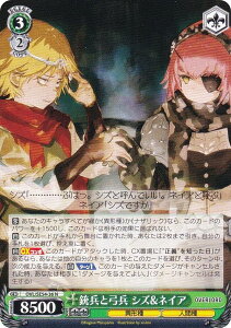 ���@�C�X�V�����@���c OVL/SE54-36 �e���Ƌ|�� �V�Y&�l�C�A (N �m�[�}��) �v���~�A���u�[�X�^�[ ���� �I�[�o�[���[�h