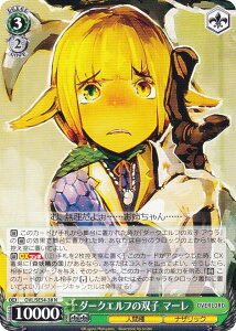 ���@�C�X�V�����@���c OVL/SE54-38 �_�[�N�G���t�̑o�q �}�[�� (N �m�[�}��) �v���~�A���u�[�X�^�[ ���� �I�[�o�[���[�h