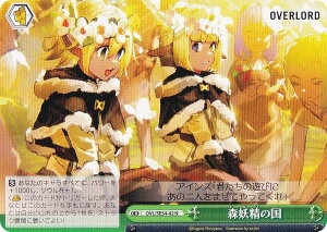 ���@�C�X�V�����@���c OVL/SE54-42 �X�d���̍� (N �m�[�}��) �v���~�A���u�[�X�^�[ ���� �I�[�o�[���[�h