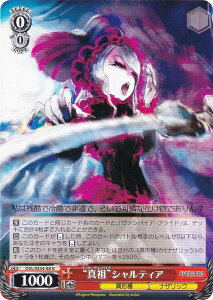 ���@�C�X�V�����@���c OVL/SE54-48 �g�^�c�h�V�����e�B�A (N �m�[�}��) �v���~�A���u�[�X�^�[ ���� �I�[�o�[���[�h