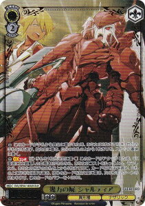 ���@�C�X�V�����@���c OVL/SE54-14OLR �����̎r �V�����e�B�A (OLR �I�[�o�[���[�h���A) �v���~�A���u�[�X�^�[ ���� �I�[�o�[���[�h