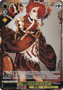 ���@�C�X�V�����@���c OVL/SE54-15OLR �g�퓬���C�h�h�G���g�} (OLR �I�[�o�[���[�h���A) �v���~�A���u�[�X�^�[ ���� �I�[�o�[���[�h