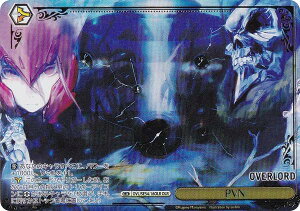 ���@�C�X�V�����@���c OVL/SE54-16OLR PVN (OLR �I�[�o�[���[�h���A) �v���~�A���u�[�X�^�[ ���� �I�[�o�[���[�h