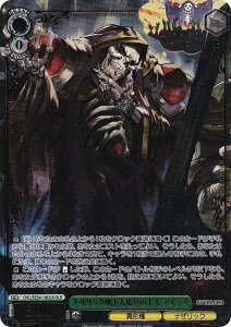 ���@�C�X�V�����@���c OVL/SE54-18OLR �i�U���b�N�n���啭��̎�l �A�C���Y (OLR �I�[�o�[���[�h���A) �v���~�A���u�[�X�^�[ ���� �I�[�o�[���[�h