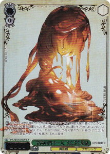 ���@�C�X�V�����@���c OVL/SE54-22OLR �g�����̎l�\��l�h�Ԃ��Ԃ����� (OLR �I�[�o�[���[�h���A) �v���~�A���u�[�X�^�[ ���� �I�[�o�[���[�h