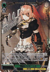 ヴァイスシュヴァルツ OVL/SE54-28OLR “戦闘メイド”シズ (OLR オーバーロードレア) プレミアムブースター 原作 オーバーロード