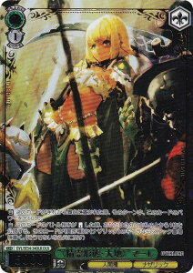 ���@�C�X�V�����@���c OVL/SE54-34OLR �g�q����`�ԁE��n�r�h�}�[�� (OLR �I�[�o�[���[�h���A) �v���~�A���u�[�X�^�[ ���� �I�[�o�[���[�h