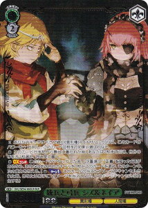 ���@�C�X�V�����@���c OVL/SE54-36OLR �e���Ƌ|�� �V�Y&�l�C�A (OLR �I�[�o�[���[�h���A) �v���~�A���u�[�X�^�[ ���� �I�[�o�[���[�h