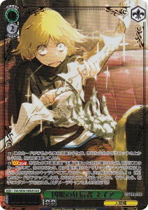 ���@�C�X�V�����@���c OVL/SE54-39OLR ����̋��M�� �l�C�A (OLR �I�[�o�[���[�h���A) �v���~�A���u�[�X�^�[ ���� �I�[�o�[���[�h