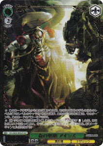 ���@�C�X�V�����@���c OVL/SE54-40OLR �X�̉��n �A�C���Y (OLR �I�[�o�[���[�h���A) �v���~�A���u�[�X�^�[ ���� �I�[�o�[���[�h