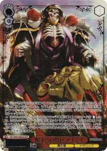 ���@�C�X�V�����@���c OVL/SE54-44OLR �z���ւ̎v�� �A�C���Y (OLR �I�[�o�[���[�h���A) �v���~�A���u�[�X�^�[ ���� �I�[�o�[���[�h