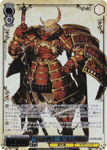 ���@�C�X�V�����@���c OVL/SE54-69OLR �g�����̎l�\��l�h���l���䗋 (OLR �I�[�o�[���[�h���A) �v���~�A���u�[�X�^�[ ���� �I�[�o�[���[�h