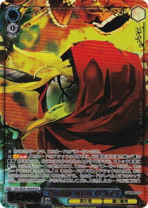 ���@�C�X�V�����@���c OVL/SE54-70OLR �g�����K�N�h�̎��� �C�r���A�C (OLR �I�[�o�[���[�h���A) �v���~�A���u�[�X�^�[ ���� �I�[�o�[���[�h