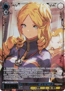 ���@�C�X�V�����@���c OVL/SE54-71OLR �u�p�Y�v�̗̈� ���L���[�X (OLR �I�[�o�[���[�h���A) �v���~�A���u�[�X�^�[ ���� �I�[�o�[���[�h