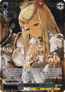 ���@�C�X�V�����@���c OVL/SE54-74OLR �����̕P�N ���i�[ (OLR �I�[�o�[���[�h���A) �v���~�A���u�[�X�^�[ ���� �I�[�o�[���[�h