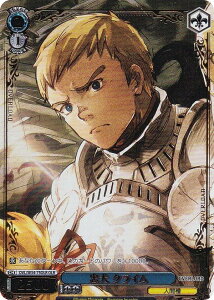 ���@�C�X�V�����@���c OVL/SE54-75OLR ���� �N���C�� (OLR �I�[�o�[���[�h���A) �v���~�A���u�[�X�^�[ ���� �I�[�o�[���[�h