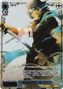 ���@�C�X�V�����@���c OVL/SE54-76OLR ���̋����� �u���C�� (OLR �I�[�o�[���[�h���A) �v���~�A���u�[�X�^�[ ���� �I�[�o�[���[�h