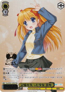 @CXV@c Kka/WE50-10PRR L ^ (PRR v~AA) v~Au[X^[ Key 25th Anniversary