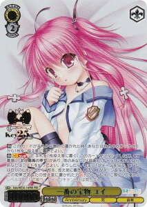 @CXV@c Kab/WE50-14PRR Ԃ̕ C (PRR v~AA) v~Au[X^[ Key 25th Anniversary