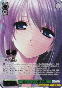 @CXV@c Kta/WE50-23PRR Ă q (PRR v~AA) v~Au[X^[ Key 25th Anniversary