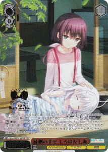 @CXV@c Ksm/WE50-33PRR ̍K ́C (PRR v~AA) v~Au[X^[ Key 25th Anniversary