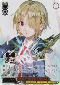 @CXV@c Khb/WE50-35PRR ̓`͂ꂩn܂ X  (PRR v~AA) v~Au[X^[ Key 25th Anniversary