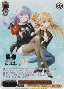 @CXV@c Khb/WE50-44PRR Extreme Flag a L  (PRR v~AA) v~Au[X^[ Key 25th Anniversary