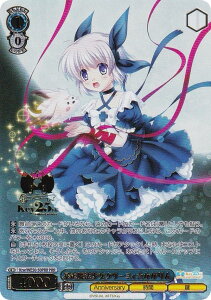 @CXV@c Krw/WE50-50PRR \@N[~B (PRR v~AA) v~Au[X^[ Key 25th Anniversary