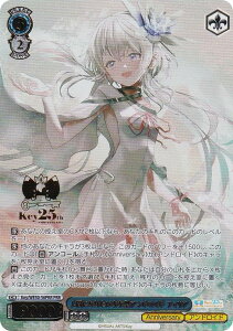 @CXV@c v~Au[X^[ Key 25th...