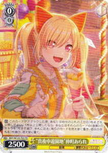 ���@�C�X�V�����@���c BDY/W135-T03 �g�^�钆�V���n�h��������� (TD) �g���C�A���f�b�L BanG Dream! ������݂�[������