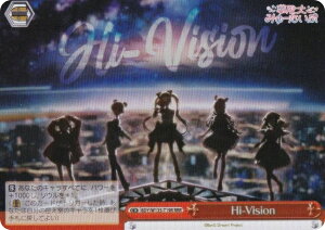 ���@�C�X�V�����@���c BDY/W135-T19R Hi-Vision (RRR �g���v�����A) �g���C�A���f�b�L BanG Dream! ������݂�[������