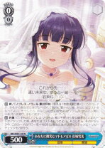 楽天市場】佐城 雪美の通販 佐城雪美 アクキー アクスタ 缶バッチ グッズ セット