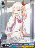 楽天市場】暁山瑞希（トレーディングカード・テレカ｜コレクション 