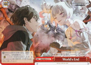 ���@�C�X�V�����@���c VRG/WE52-31 World's End (C �R����) �G�N�X�g���u�[�X�^�[ VIRTUAL GIRL @ WORLD�fS END