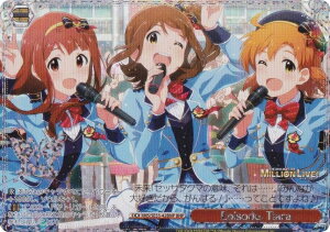 ���@�C�X�V�����@���c IMS/SE55-42BNP Episode�DTiara (BNP �u�����j���[�p������) �v���~�A���u�[�X�^�[ �A�C�h���}�X�^�[ �~���I�����C�u�I