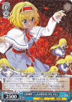楽天市場】アリス（関連作品東方project）の通販