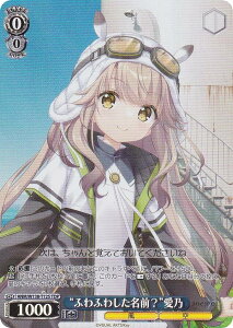 ���@�C�X�V�����@���c ANM/W138-T12S �g�ӂ�ӂ킵�����O�H�h���T (TDP) �g���C�A���f�b�L anemoi