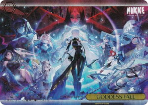 ���@�C�X�V�����@���c NIK/S135-025R GODDESS FALL (RRR �g���v�����A) �u�[�X�^�[�p�b�N �����̏��_�FNIKKE Vol.2