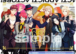 @CXV@cuE A3!/C-003 RNVJ[h X^[gfbL A3! Hg