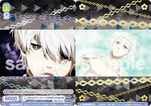 @CXV@cuE BLK/01B-032B 萶TbJ[ւ̋C  mY (BR uEA) u[X^[pbN u[bN