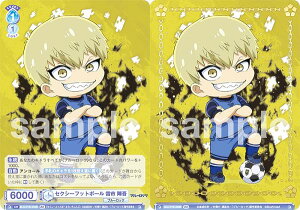 @CXV@cuE BLK/01B-058B ZNV[tbg{[ s w (BR uEA) u[X^[pbN u[bN