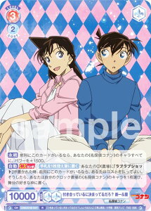 @CXV@cuE CNN/01B-047 tĂɌ܂Ă邾H Vꁕ (R A) u[X^[pbN TRi