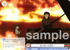 @CXV@cuE CNN/01B-059 lc (R A) u[X^[pbN TRi