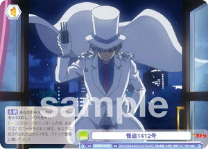 @CXV@cuE CNN/01S-015 1412 (SD) X^[gfbL TRi