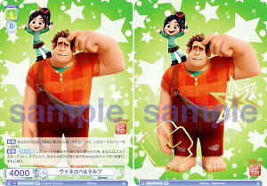 ���@�C�X�V�����@���c�u���E DSY/01B-037B ���@�l���y&�����t (BR �u���E���A) �u�[�X�^�[�p�b�N / Disney CHARACTERS
