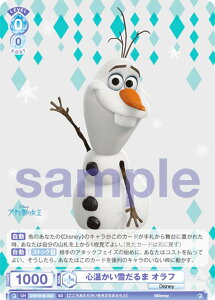 @CXV@cuE DSY/01S-002 SႾ It (SD) X^[gfbL AiƐ̏